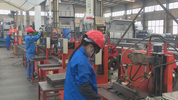 山東企業(yè)風(fēng)采 山東企業(yè)風(fēng)采