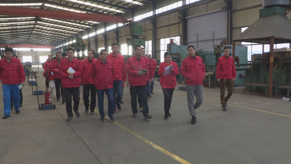 山東企業(yè)風(fēng)采 山東企業(yè)風(fēng)采